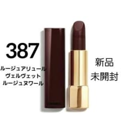 CHANEL ルージュアリュール ヴェルヴェット ルージュヌワール 387 新品