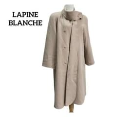 ♦︎【ラピーヌブランシュ】ファー付きロングコート 11 グレー きれい