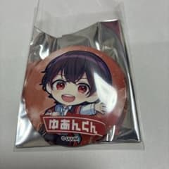 m26044952320_1.jpg?1751608783