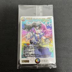 m26708744226_1.jpg?1766282349