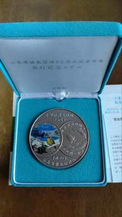 小笠原諸島復帰50周年記念貨幣発行記念メダル - メルカリ