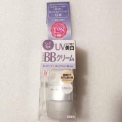 カネボウ フレッシェル ミネラルBBクリーム 50g ミディアムベージュ