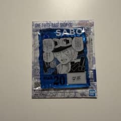ONE PIECE BASE SHOP 一番くじ サボ アクリルブロックチャーム - メルカリ
