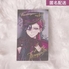 あくねこ ルカス バレンタイン トレカ風カード 箔押し - メルカリ