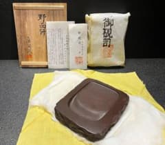 希少 【未使用】 硯匠 堀尾卓司 赤間硯 野面研 共箱・黄布 - メルカリ
