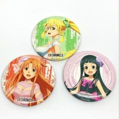 ソードアート・オンライン エクスクロニクル コレクション缶バッジ