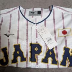 西川史礁 日本代表 千葉ロッテマリーンズ ホーム レプリカユニフォーム