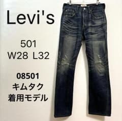 m23115005520_1.jpg?1726153635