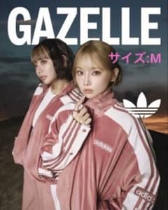 新品未使用】adidas ベロア トラックジャケット ピンク Mサイズ - メルカリ