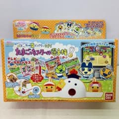 通電確認済み】バンダイ カードでパワーUP！たまごっちスクール