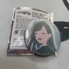 プロセカ グリッター缶バッジ vol.33 B 白石杏 - メルカリ