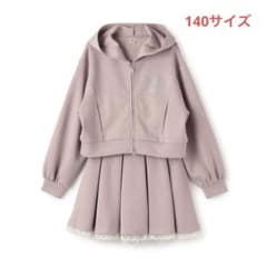 メゾピアノ新品タグ付きキラキラロゴジップパーカ＆トリムレース