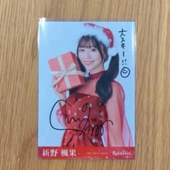 あき様 リクエスト 3点 まとめ商品 - メルカリ