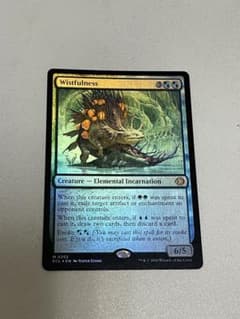 幽愁/Wistfulness foil 英語 - メルカリ