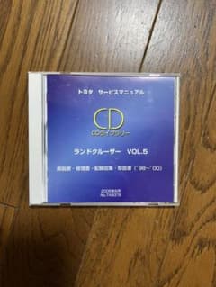 m38503152093_1.jpg?1643425131