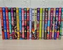 m39239609305_1.jpg?1730212505