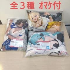 m39690942092_1.jpg?1766743737