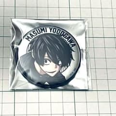 m30121546809_1.jpg?1725640165