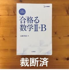 m30282967893_1.jpg?1761013840