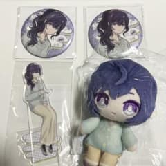 m31013362495_1.jpg?1762075481