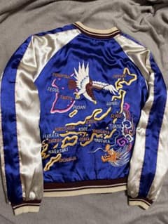 テーラー東洋 2面用 鷲 龍 日本限定 vintage スカジャン 都市 地図