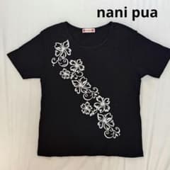 nani pua ナニプア ハイビスカス パウスカート フラダンス - メルカリ