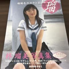 m32634654731_1.jpg?1742695085