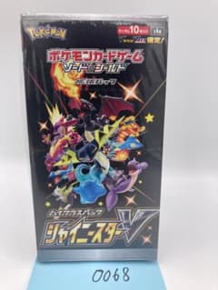 シャイニースターV 未開封BOX シュリンク付（0068） - メルカリ
