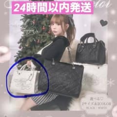 ミシェルマカロン ノベルティ キルティング刺繍トートバッグ ホワイト