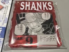 m33979634016_1.jpg?1765037504