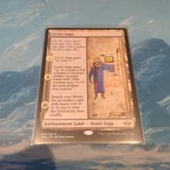 MTG ウルザの物語 英語版 ④ - メルカリ