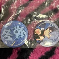 プロセカ セガラッキーくじ Vol.7 F賞 缶バッジセット 青柳冬弥 - メルカリ