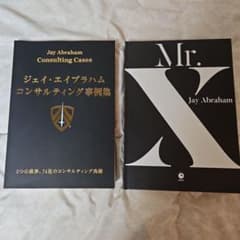 m44552024005_1.jpg?1731242768