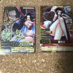 ワンピース ワンピーベリーマッチ w ボア・ハンコック cp 覇気&銃キス