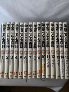 m47525225349_1.jpg?1735027223