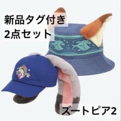 m47622659540_1.jpg?1765033976