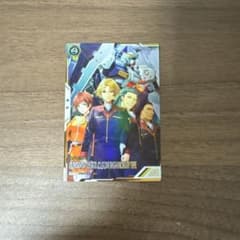 せら様 リクエスト 2点 まとめ商品 - メルカリ