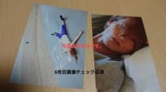 三浦涼介ブロマイド10枚 写真の裏面が経年による汚れあり。 - メルカリ