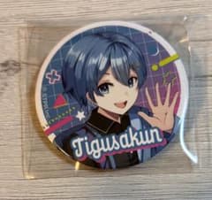 AMPTAKxCOLORS ちぐさくん 缶バッジ 虹 - メルカリ