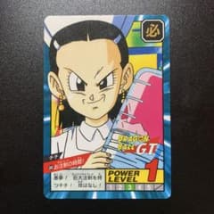 m42108187612_1.jpg?1763724595