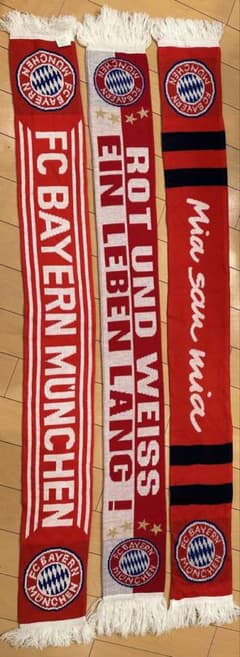FCバイエルン・ミュンヘン 公式】タオルマフラー（レッド）3枚組