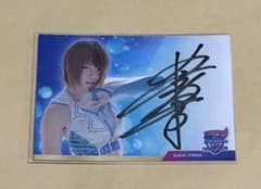 岩谷麻優 マリーゴールド 直筆サイン入りトレカ 会場限定 b - メルカリ