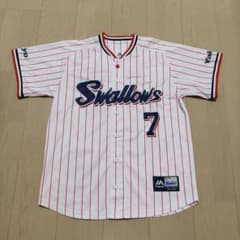 東京ヤクルトスワローズ 長岡秀樹 ホームユニフォーム Mサイズ - メルカリ