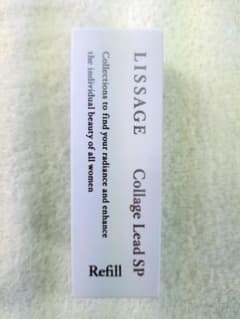 リサージ コラゲリードSP【レフィル・1個・新品・未開封品】 - メルカリ