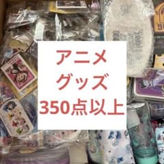 大量 アニメグッズ まとめ売り ノンジャンル アニメ 缶バッジ クリア