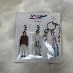 キンプリ Re:ERAリエラ 城之内くんとたけやん キーホルダー - メルカリ