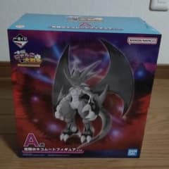 にゃんこ大戦争 一番くじ A賞 覚醒のネコムートフィギュア 未開封品