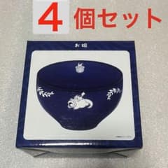 ポケモンセンターカガワ お椀 4枚セット 新品 香川 - メルカリ