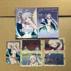 超かぐや姫！ アニメイト クリアカードコレクション 特典ブロマイド 月