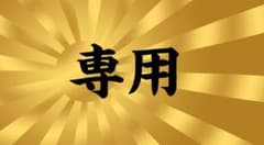 m55588410188_1.jpg?1772724140